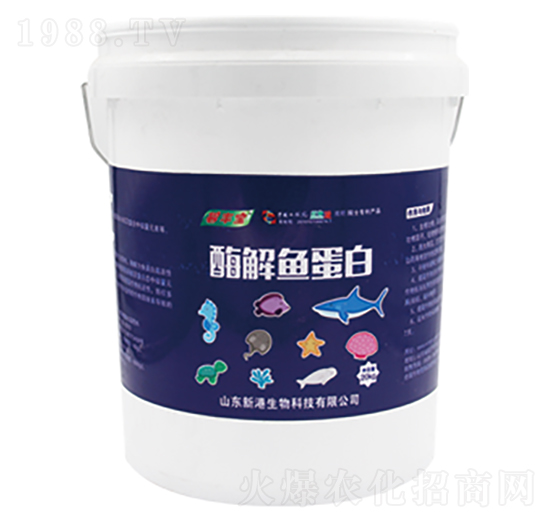 酶解魚(yú)蛋白-新港生物