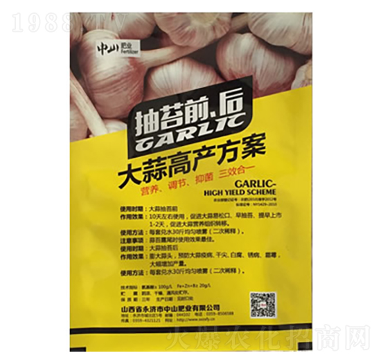 ����߮a(ch��n)��������̦ǰ����-��ɽ�ʘI(y��)