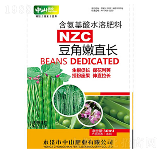 30ml������ֱ�L(zh��ng)-��ɽ�ʘI(y��)