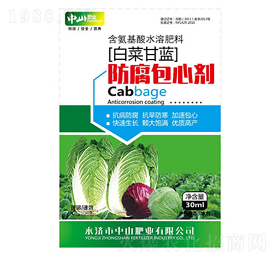 �ײ˸��{�������Ą�-��ɽ�ʘI(y��)