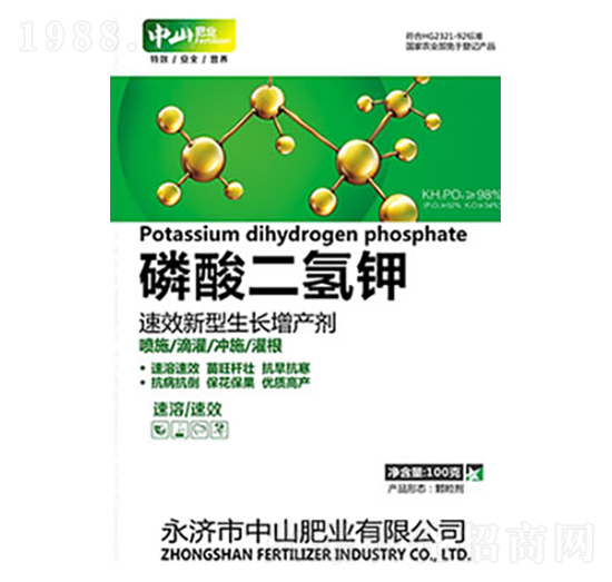 100g��������-��ɽ�ʘI(y��)