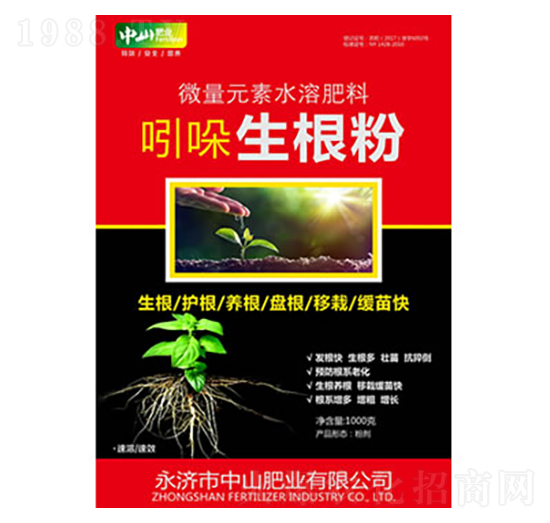 ����������-��ɽ�ʘI(y��)