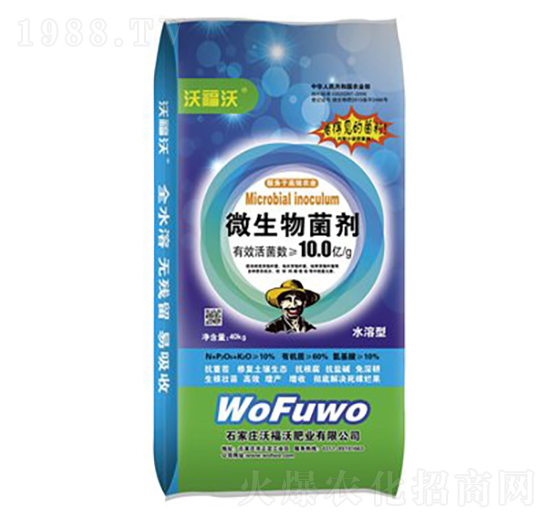 �ߏ�(f��)��΢�������-�ָ���