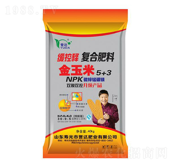 �������ጏ�(f��)�Ϸ���30-0-5-������-�u(y��)�_(d��)�ʘI(y��)