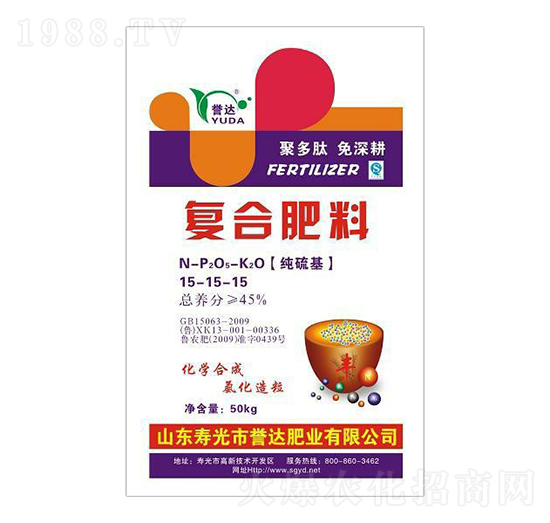 45%��(f��)�Ϸ���15-15-15-�u�_(d��)�ʘI(y��)