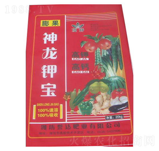 �������⛌�-�u�_�ʘI(y��)