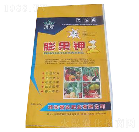 ������-�u�_�ʘI(y��)