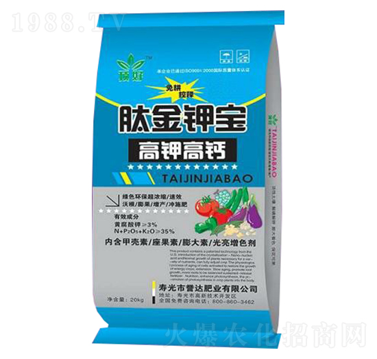 20kg��⛸��}�Ľ�⛌�-�u(y��)�_(d��)�ʘI(y��)