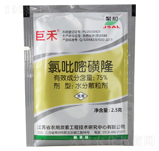 75%�����׻�¡-�޺�-�G��