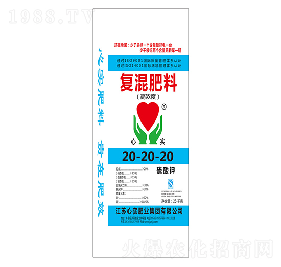 �ߝ�ȏͻ����20-20-20-�Č����F