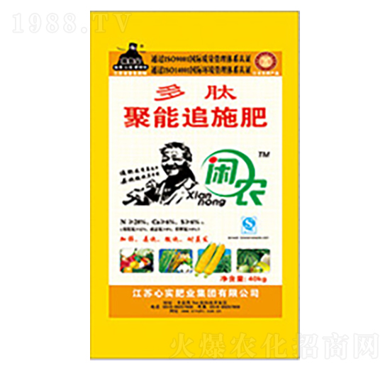 ���ľ���׷ʩ��-�e�r(n��ng)-�Č�(sh��)���F(tu��n)