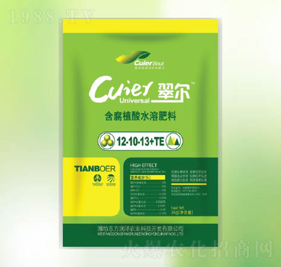 ����ֲ��ˮ�ܷ���12-10-13+TE-�|����(r��n)��