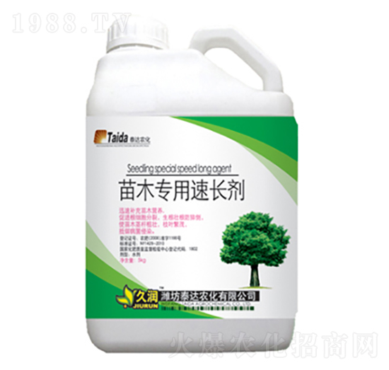 5kg��ľ��(zhu��n)�����L(zh��ng)��-̩�_(d��)�r(n��ng)��