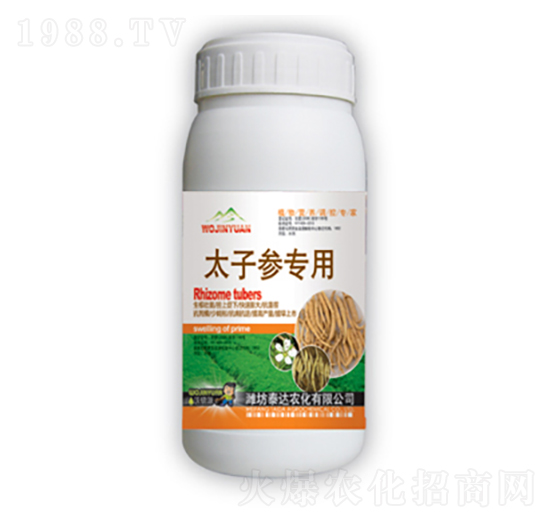 ̫�Ӆ�����-̩�_(d��)�r(n��ng)��