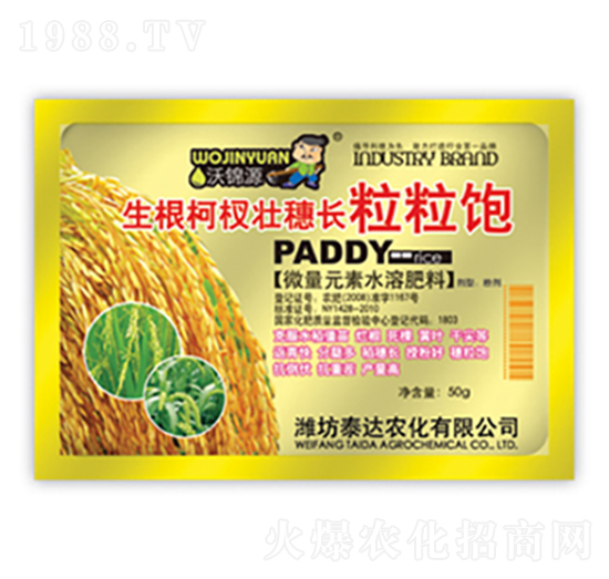 ������辉��������-̩�_�r(n��ng)��