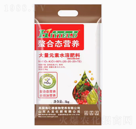 ����Ԫ��ˮ�ܷ�20-20-20+TE-��������