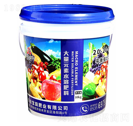 ƽ�⏊���ʹ���Ԫ��ˮ�ܷ���20-20-20-������-��Դ����