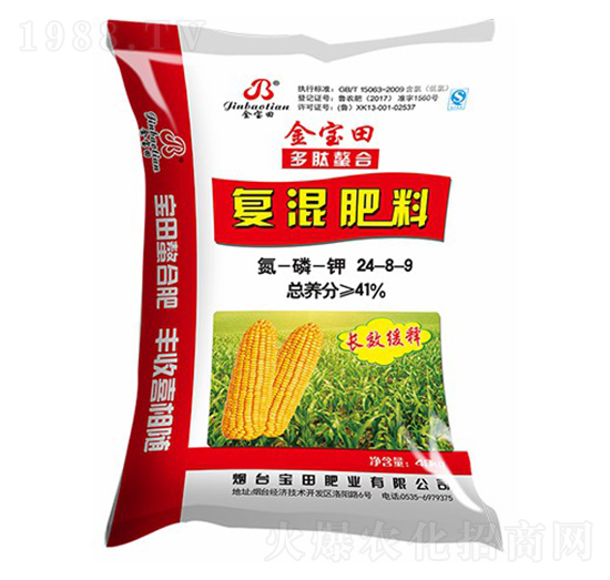 �LЧ������׌��Ïͻ����24-8-9-������-��Դ����