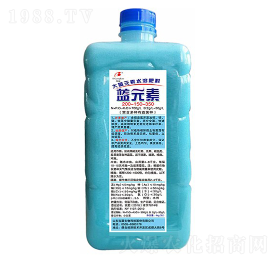 ������|(zh��)��������Ԫ��ˮ�ܷ�200-150-350-�{Ԫ��-��Դ����