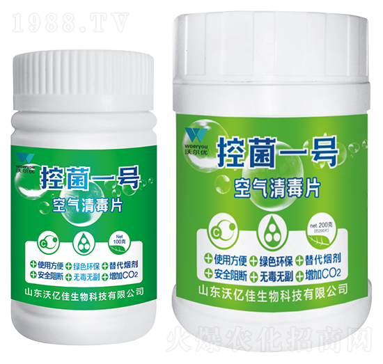 �՚�����Ƭ-�ؾ�һ̖(h��o)-�֠���(y��u)