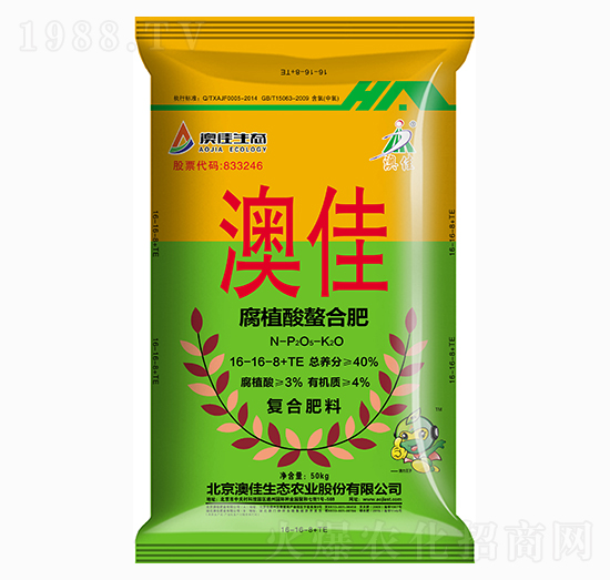 ��ֲ�����Ϸ�16-16-8+TE-�ļ����B(t��i)