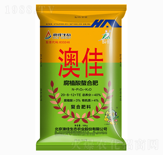 ��ֲ�����Ϸ�20-8-12+TE-�ļ����B(t��i)