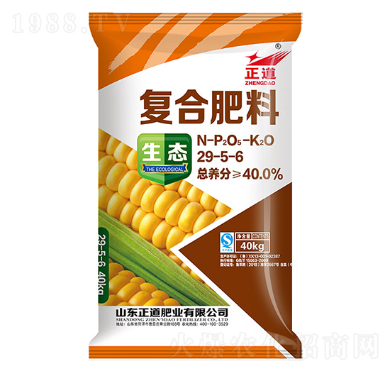 ��(f��)�Ϸ���29-5-6-����-���ƻ���