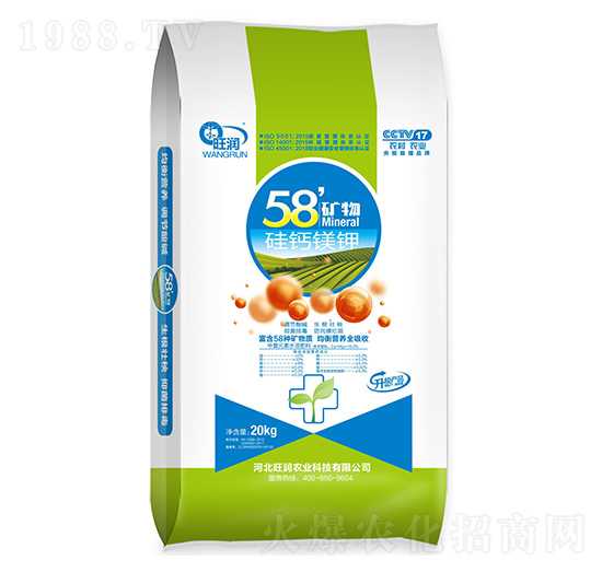 ����Ԫ��ˮ�ܷ���-58�V����}�V�-�����r(n��ng)�I(y��)