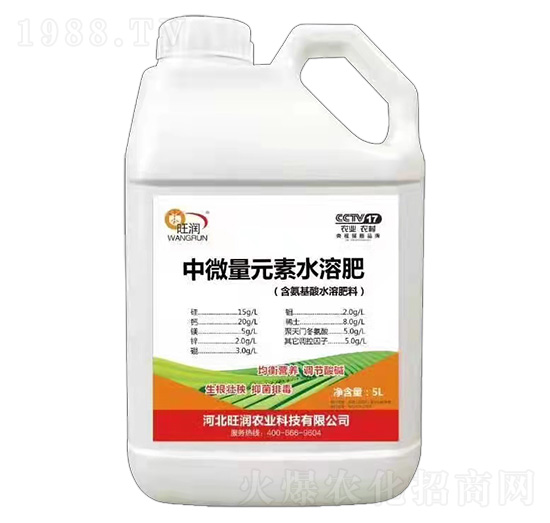 ��΢��Ԫ��ˮ�ܷ���-����(r��n)�r(n��ng)�I(y��)