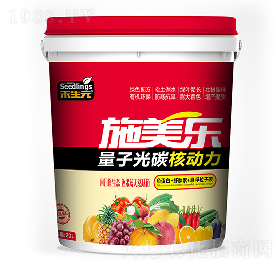 ���ӹ�̼�˄�(d��ng)��-ʩ����-����Ԫ-����(r��n)�r(n��ng)�I(y��)