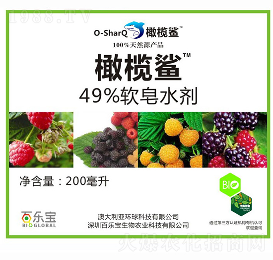 200mlܛ��ˮ��-�ϙ���-�٘���