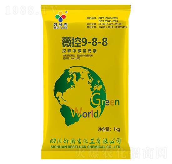 �����΢��Ԫ��9-8-8-ޱ��-�Õr(sh��)��