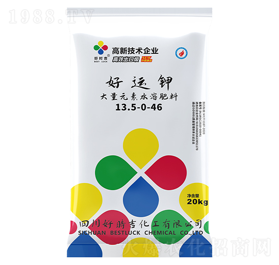 ����Ԫ��ˮ�ܷ���13.5-0-46-���\(y��n)�-�Õr��