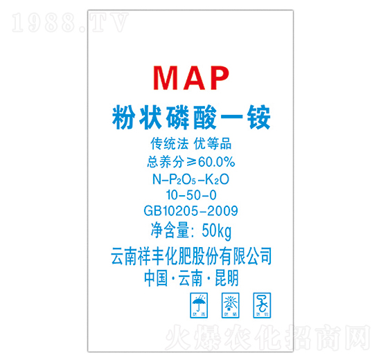 �۠�����һ�@10-50-0-���S