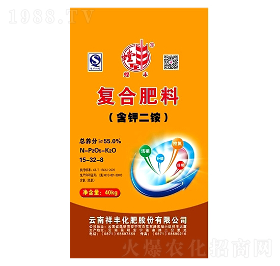 �ͺϷ��ϣ���⛶��@��15-32-8-���S