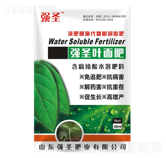 含腐植酸水溶肥料-強圣葉面肥-強圣肥業(yè)