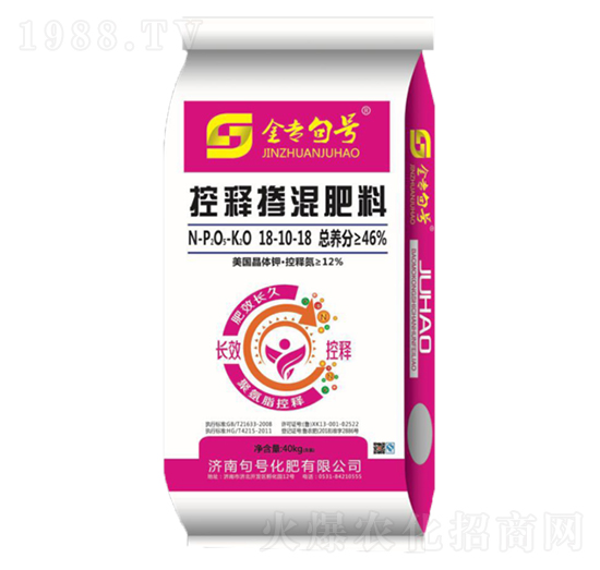 ��ጓ������18-10-18-������̖(h��o)