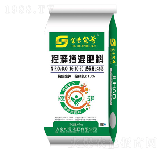 ������⛿�ጓ������16-10-20-������̖