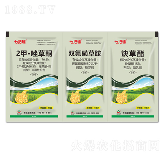 70.5%2�ס����ͪ+50��/���p���ǲݰ�+15%Ȳ����-�߰��-������