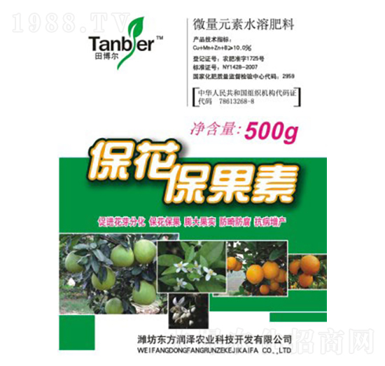 ����������-�|������