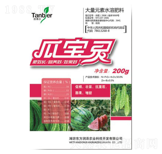 ����Ԫ��ˮ�ܷ�-�ό��`-�|������