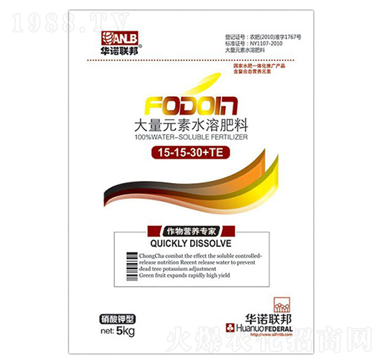����Ԫ��ˮ�ܷ�15-15-30+TE-�A�Z(li��n)��