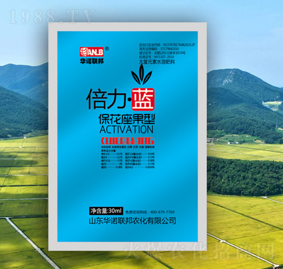 �������{(l��n)�����������ͣ�-�A�Z(li��n)��