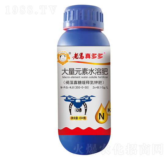 ������Ǿ�ጵ�⛷�350-0-50-���R����-�����r�I(y��)