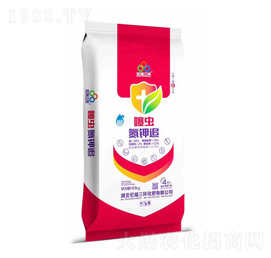 噻蟲(chóng)氮鉀追-新世紀(jì)肥業(yè)