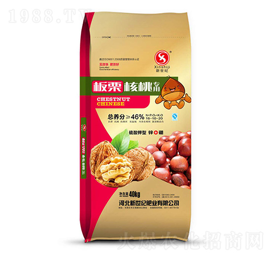 板栗核桃專(zhuān)用肥料-新世紀(jì)肥業(yè)