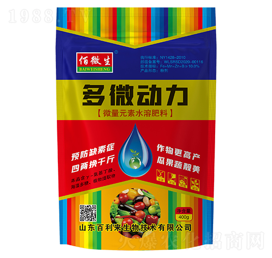 ΢��Ԫ��ˮ�ܷ���-��΢����-������