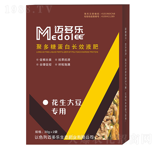 �����󶹌��þ۶��ǵ����LЧҺ��-�~����