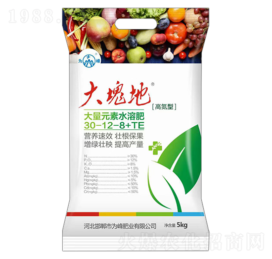 高氮型大量元素水溶肥料30-12-8+TE-大塊地-為峰肥業(yè)