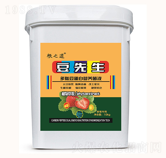 ��ݮ���ö��Ķ����נI�B(y��ng)��Һ-������-��֮��